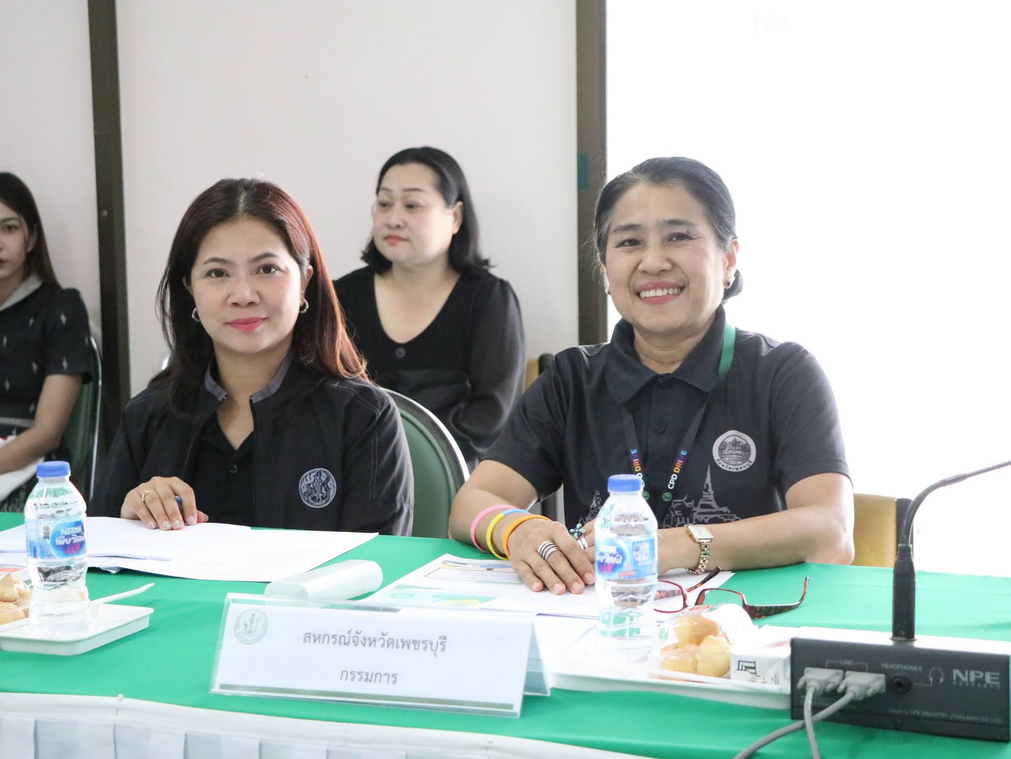 title -  ปฏิรูปที่ดินจังหวัดเพชรบุรี พร้อมเจ้าหน้าที่ ส.ป.ก.เพชรบุรี ร่วมประชุมคณะกรรมการบริการงานอาสาสมัครเกษตรจังหวัดเพชรบุรี ครั้งที่ 1/2569